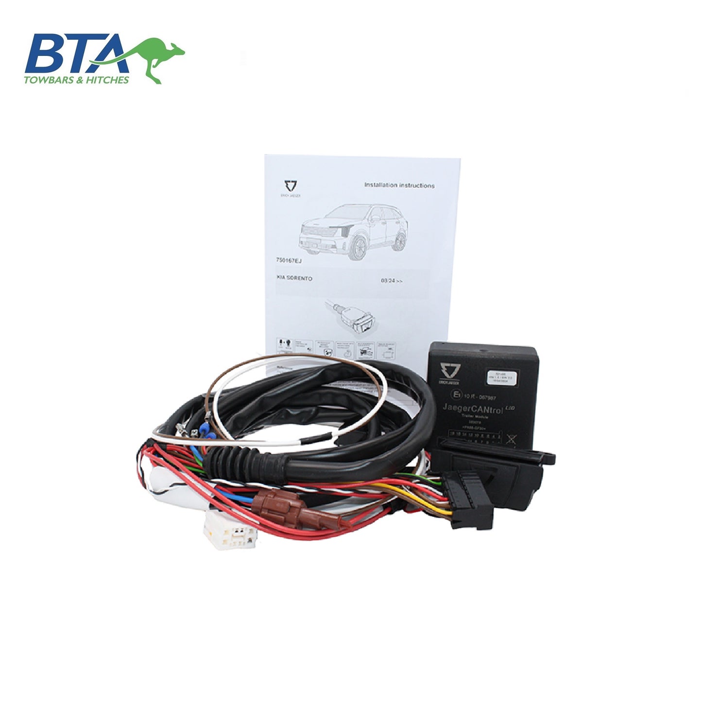 Kia Sorento - Wiring Harness