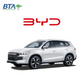 BYD Sealion 5  -  BYD02