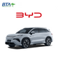 BYD Sealion 8  -  BYD03H