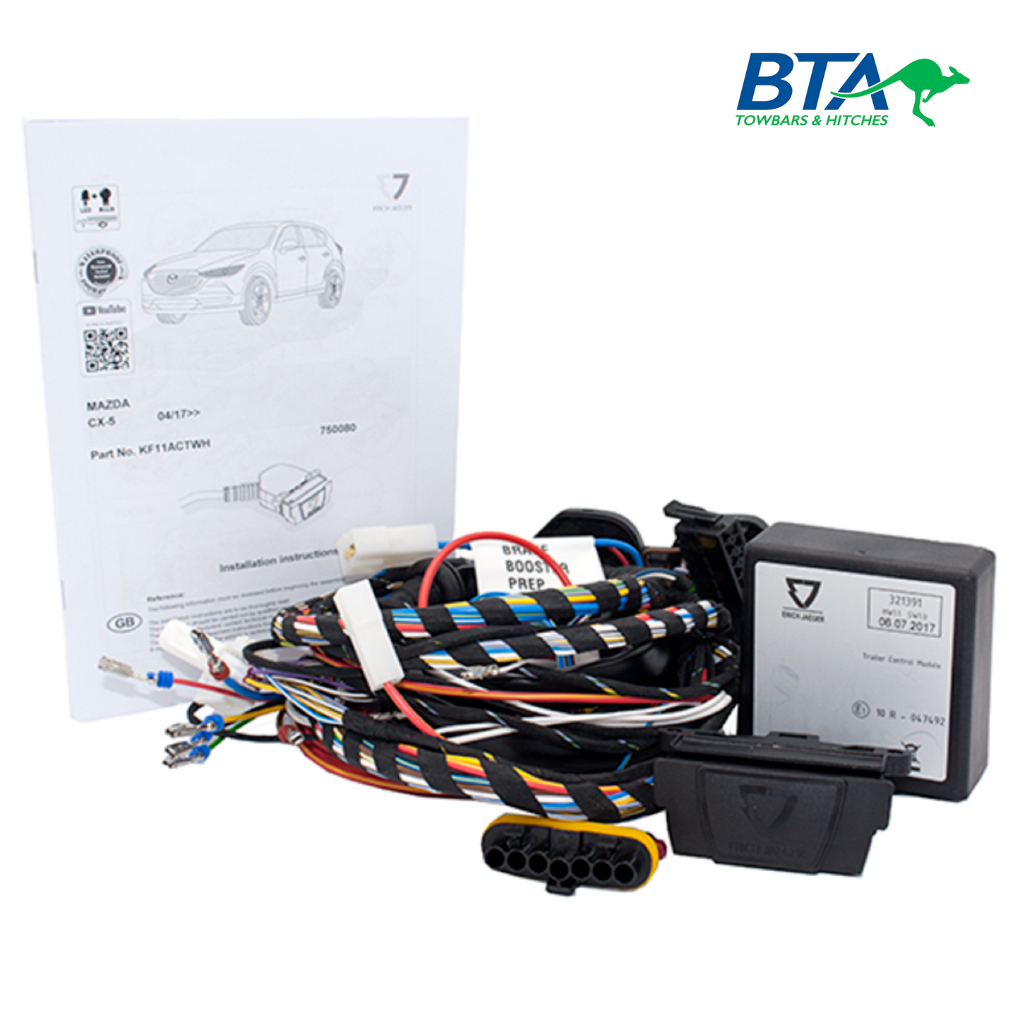 Audi Q5, SQ5 - Wiring Harness