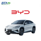 BYD Sealion 7  -  BYD02H